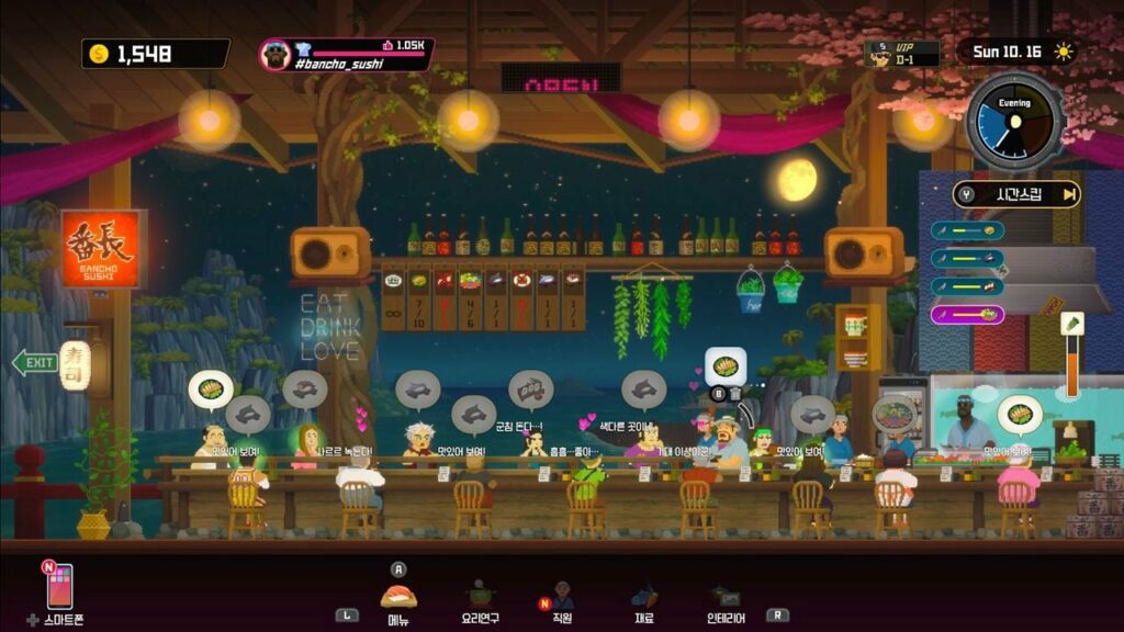 Nexon_DaveTheDiver_ThisisGame_Virtuos_2025